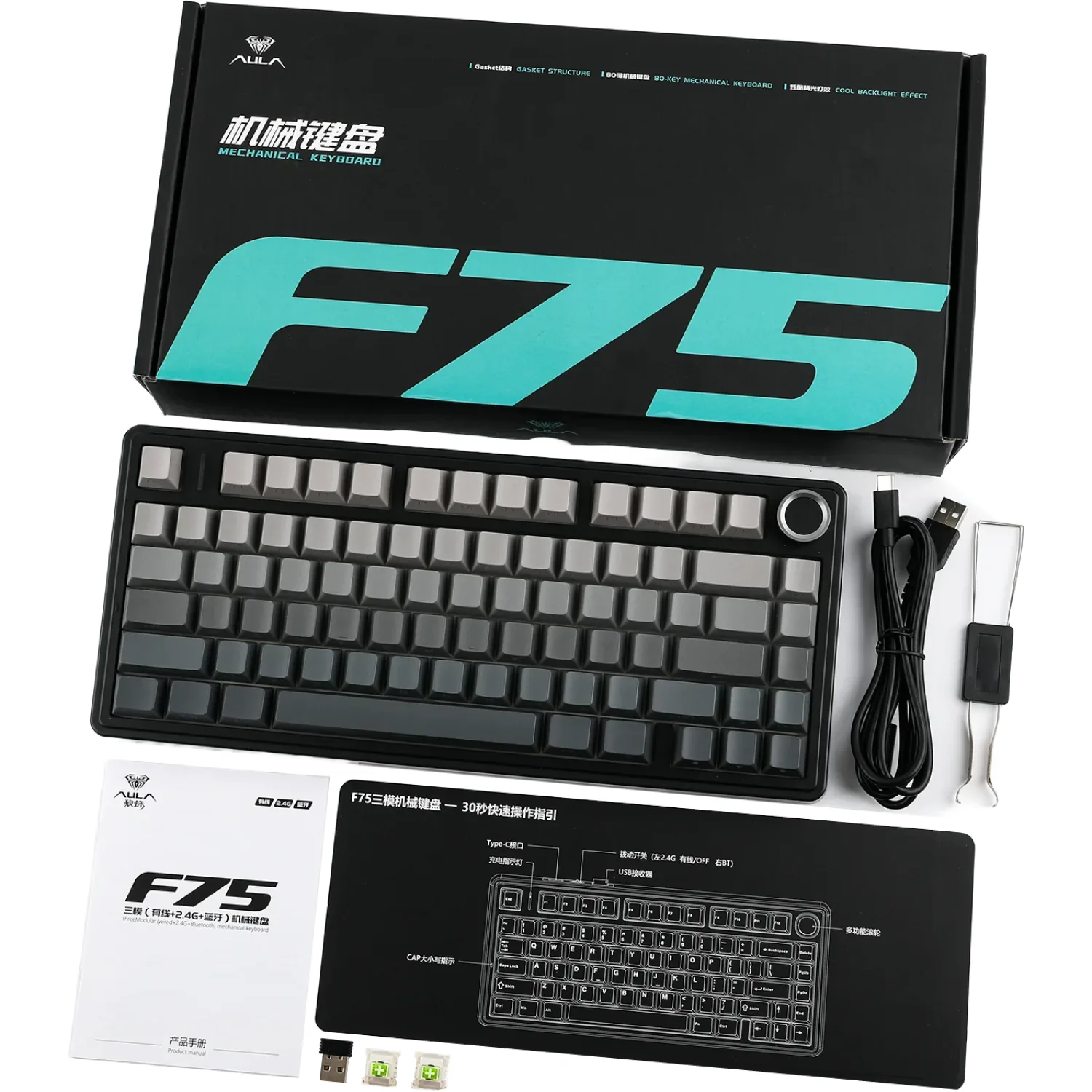 Perifericos Teclado Inalambrico Aula F75 Black + Gradient Grey Switch Reaper Gamer Mecanico BT SP