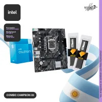 Combo Rocket Intel Celeron G5905 - H510 - 16gb