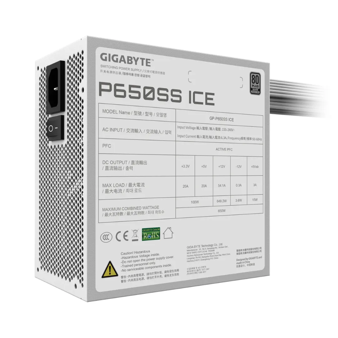Fuente Gigabyte 650w P650ss White 80 Plus Silver
