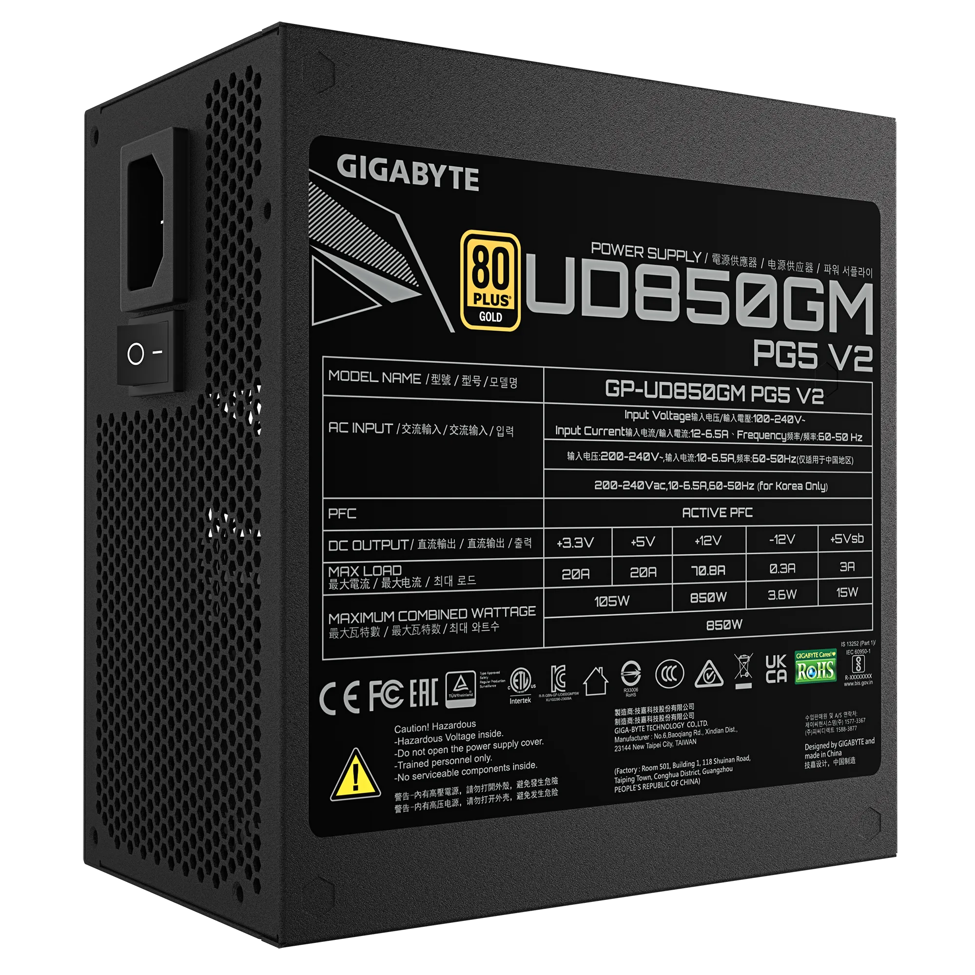 Fuente Gigabyte Ud850gm Pg5 V2 80 Plus Gold Modula