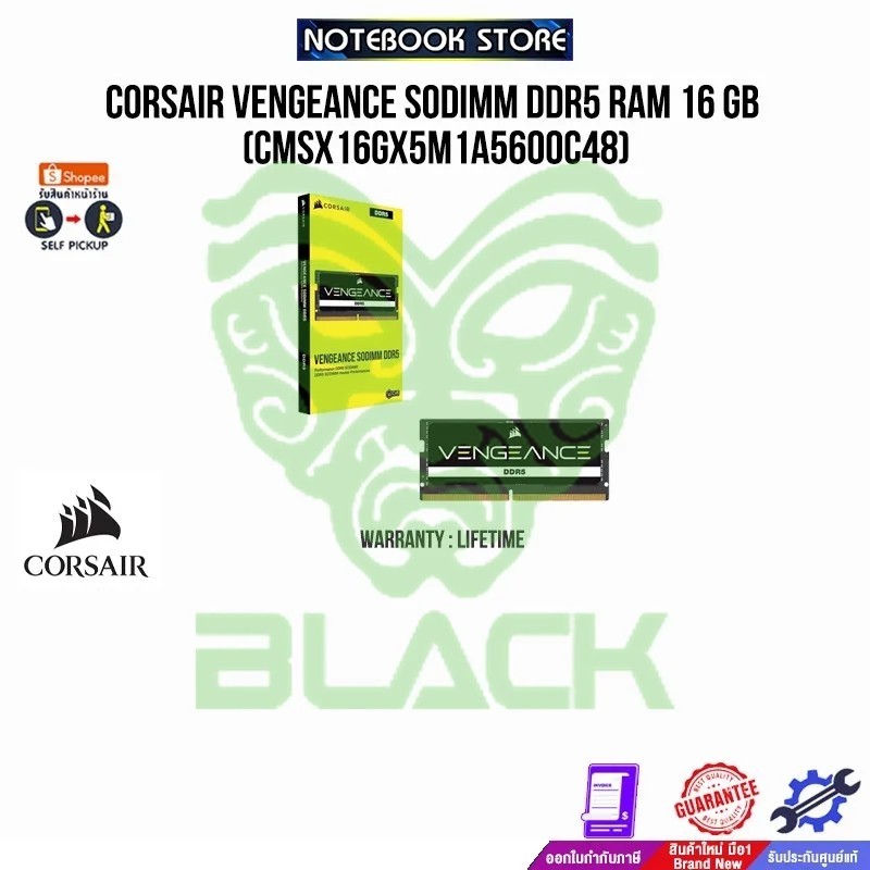 MEMORIA RAM CORSAIR DDR5 16GB-4800 NOTE