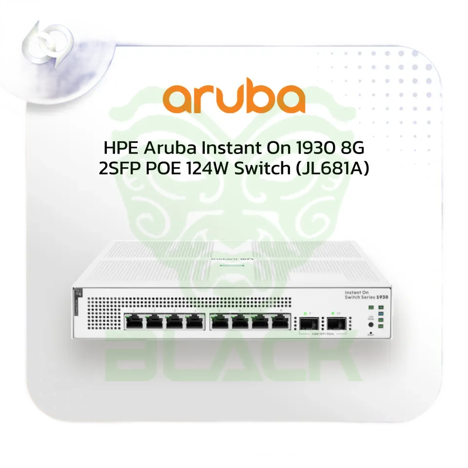 SWITCH ARUBA INSTANT ON 1930 8G 2SFP POE 124W