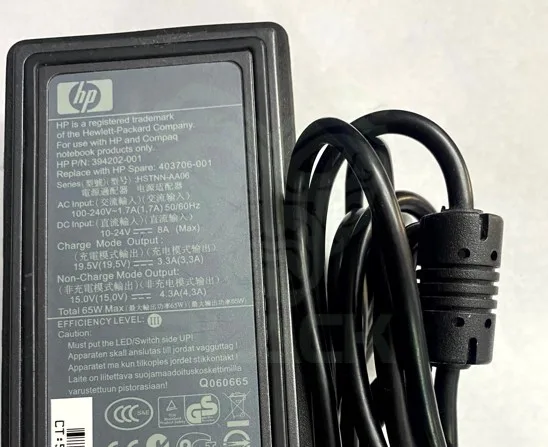 CARGADOR DELL 19.5V - 3.3A