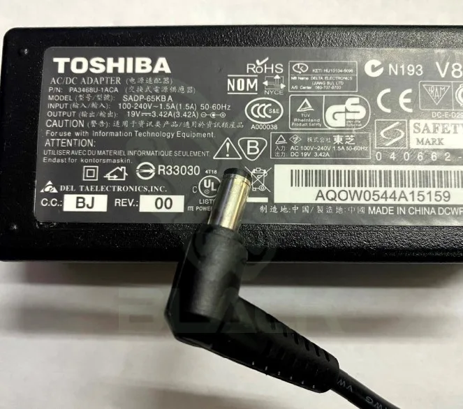 CARGADOR TOSHIBA 19V - 3.24A