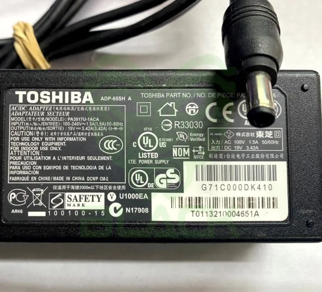 CARGADOR TOSHIBA 19V - 3.42A