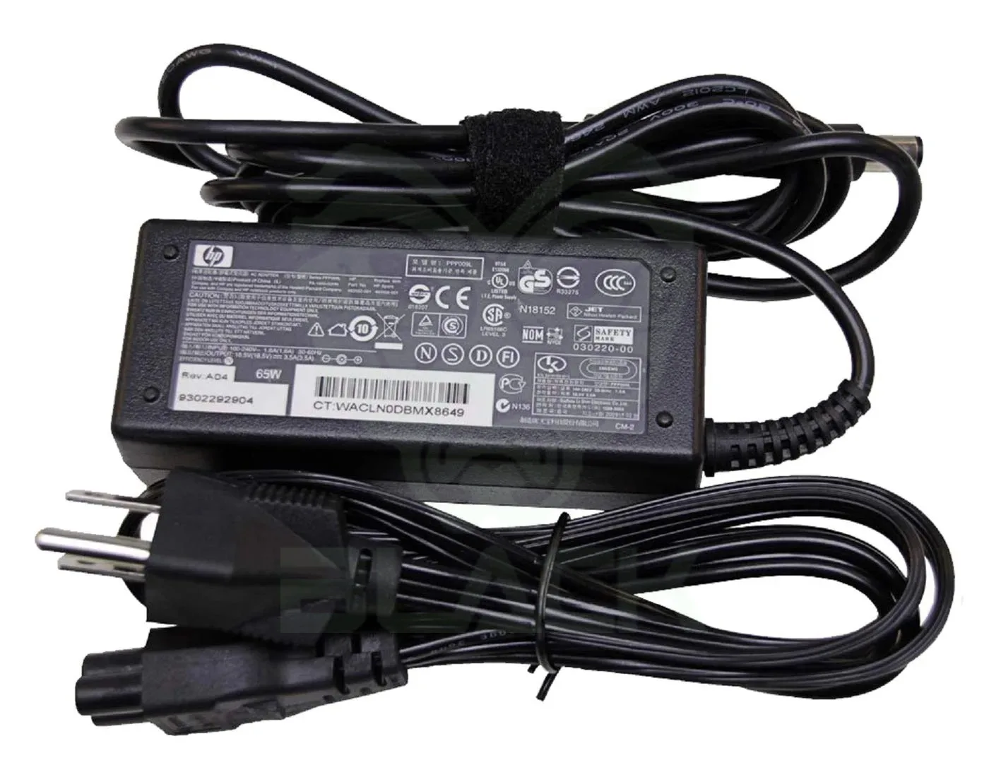 CARGADOR HP 18.5V - 3.5A (65W)