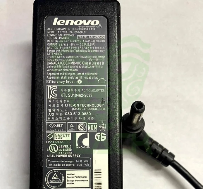 Cargador Lenovo 20V - 3.25A