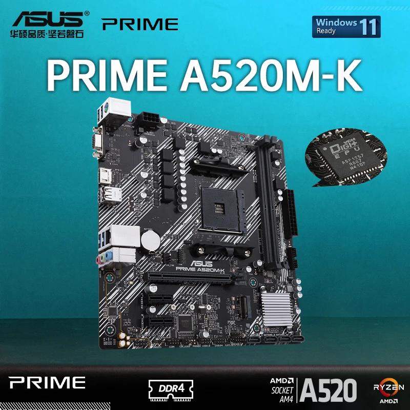 ASUS (socket Am4) Prime A520M-K