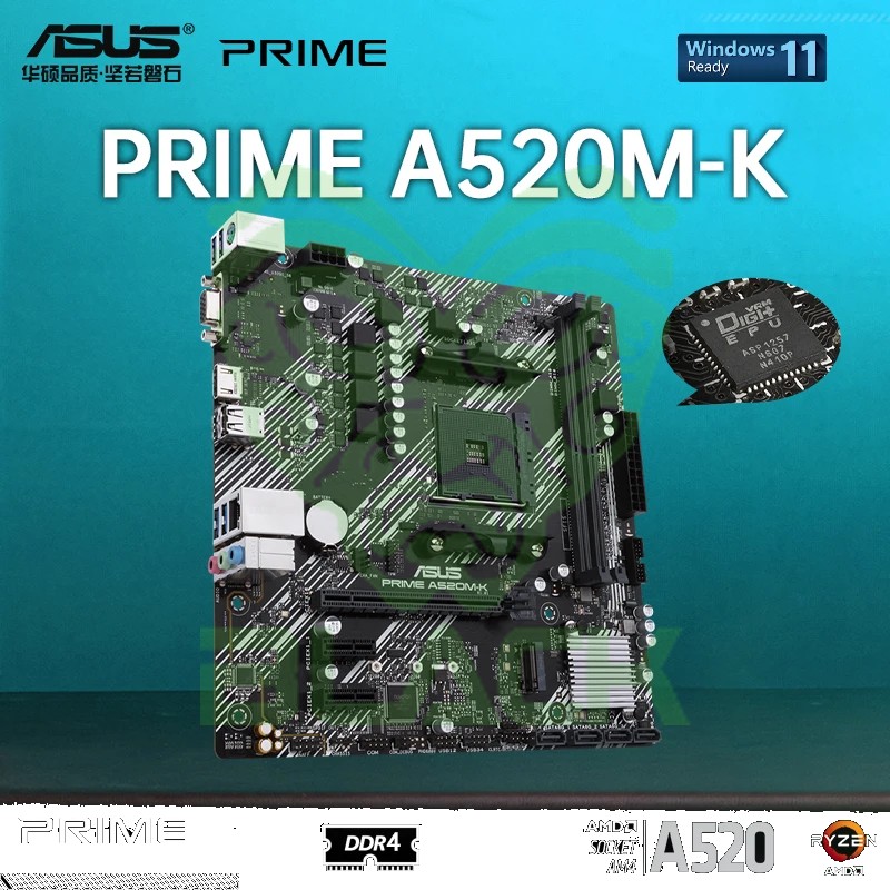 ASUS (socket Am4) Prime A520M-K