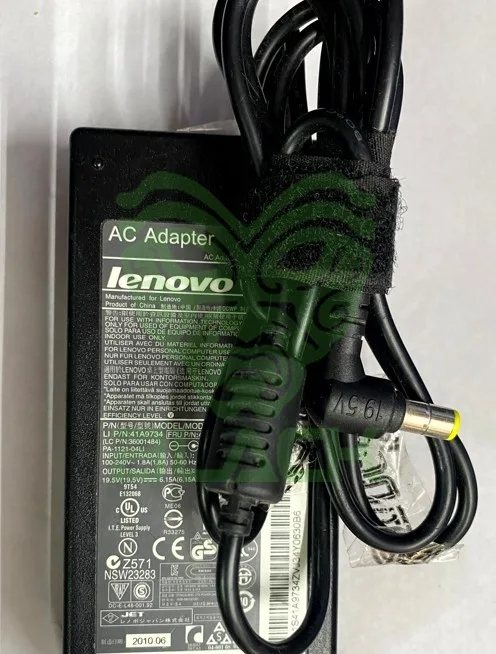 Cargador Lenovo 19.5V - 6.15A