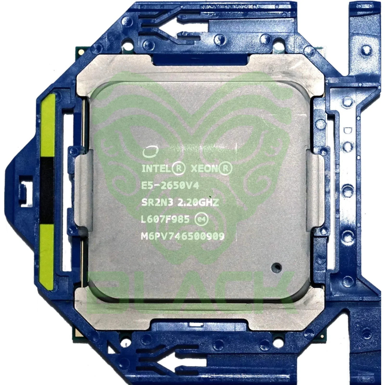 Micro Intel Xeon E5 - 2650 V4 12/24 OEM