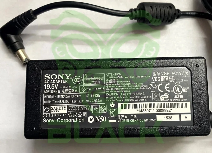 Cargador Sony 19.5V - 3.3A