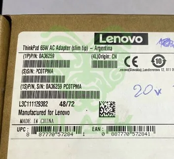 Cargador Lenovo 20V - 3.25A