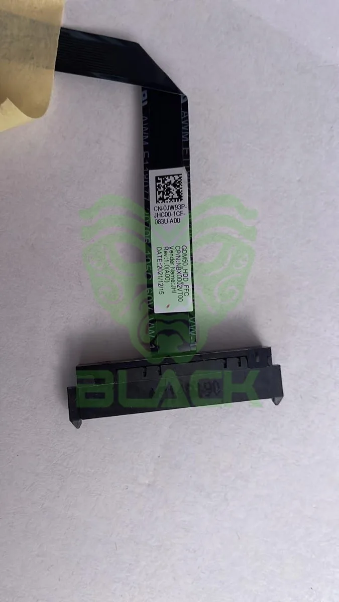 HDD Flex GDM50