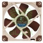 Cooler FAN Noctua NF - A9