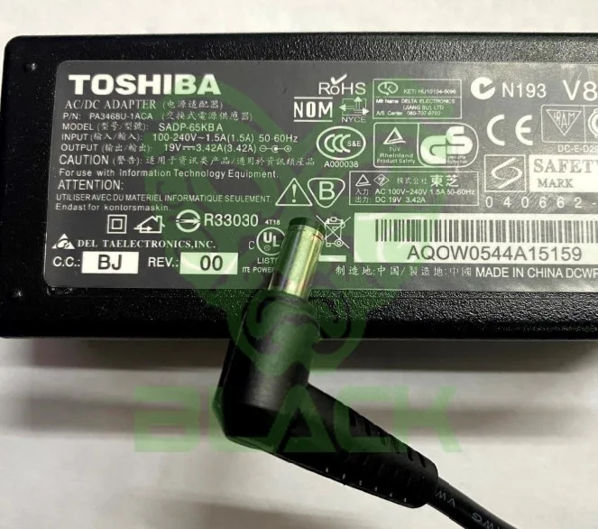 Cargador Toshiba 19V - 3.24A