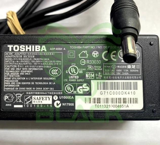Cargador Toshiba 19V - 3.42A