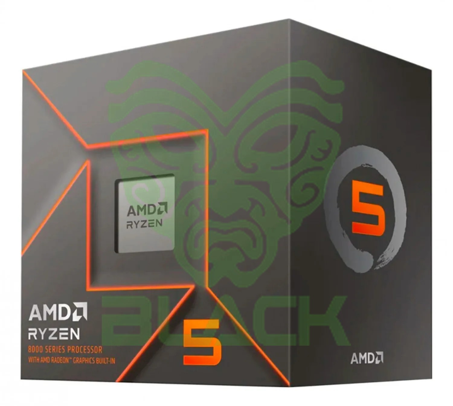 Procesador AMD (AM5) Ryzen 5 8500G
