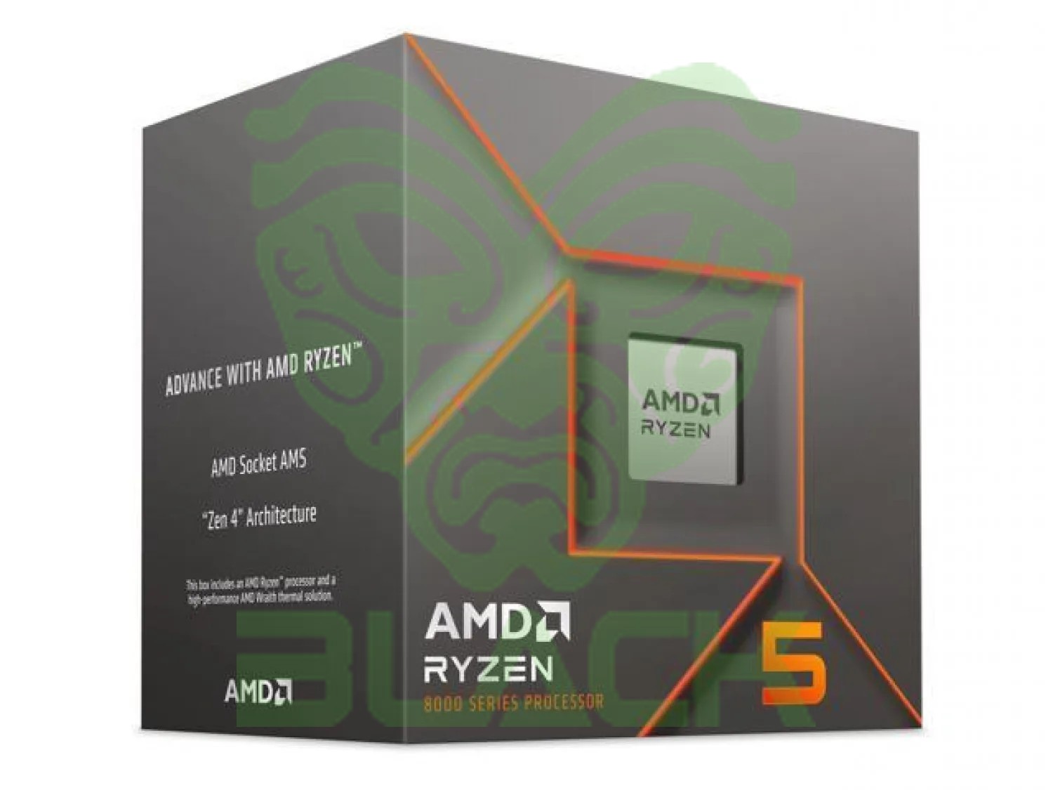 Procesador AMD (AM5) Ryzen 5 8400F c/Cooler