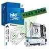 Combo Ecovision INTEL i7 14700 + Mother + 16GB