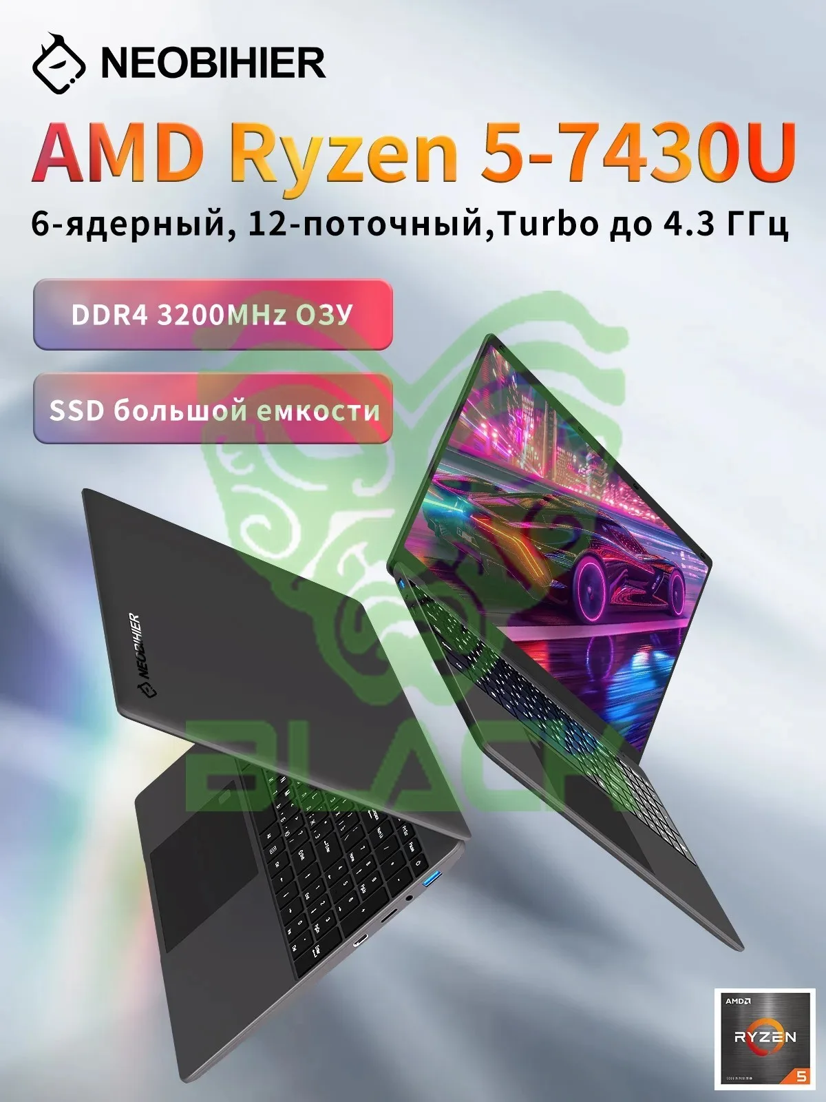 NB CX 15.6 AMD RYZEN 5 7430U+16G+SSD512G