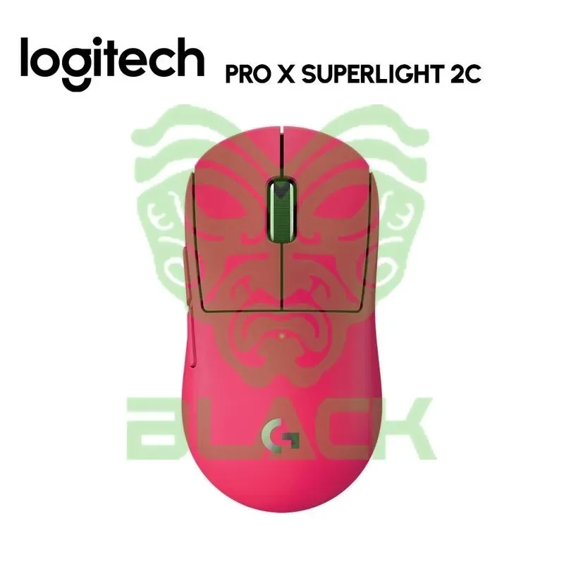 MOUSE INALÁMBRICO LOGITECH G PRO X SUPERLIGHT 2C PINK