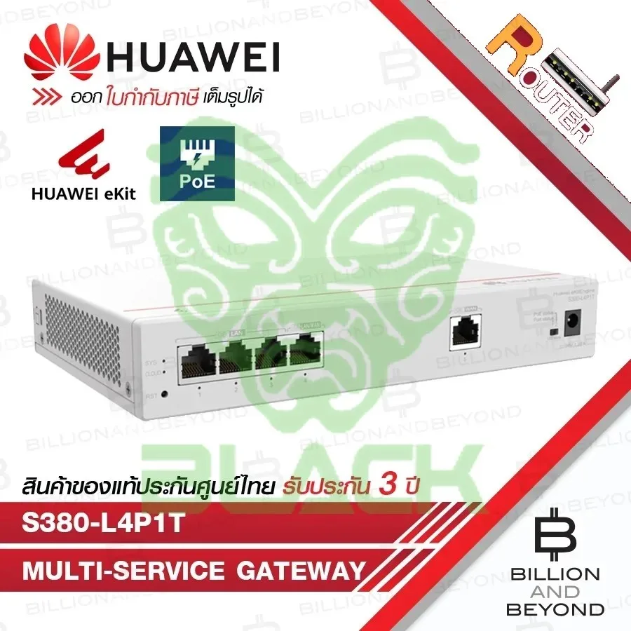 ROUTER HUAWEI EBG MULTISERVICE GATEWAY CTR 32AP 8 POE+50W