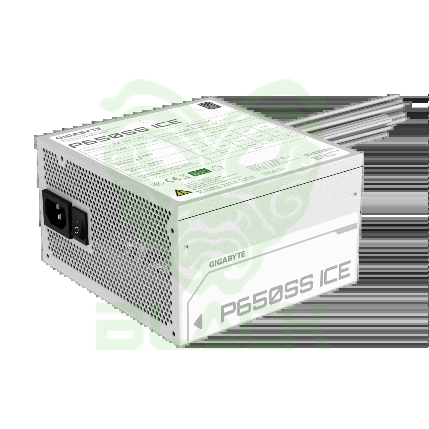 FUENTE GIGABYTE P650SS 650W 80 PLUS SILVER BLANCA
