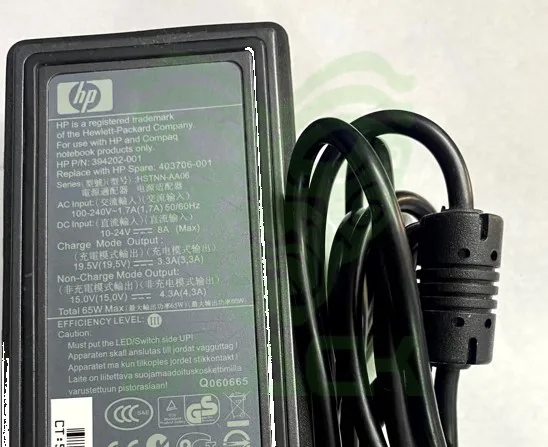 CARGADOR DELL 19.5V - 3.3A