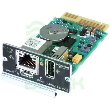 ADAPTADOR DE ADMINISTRACIÓN REMOTA SCHNEIDER - GIGABIT ETHERNET