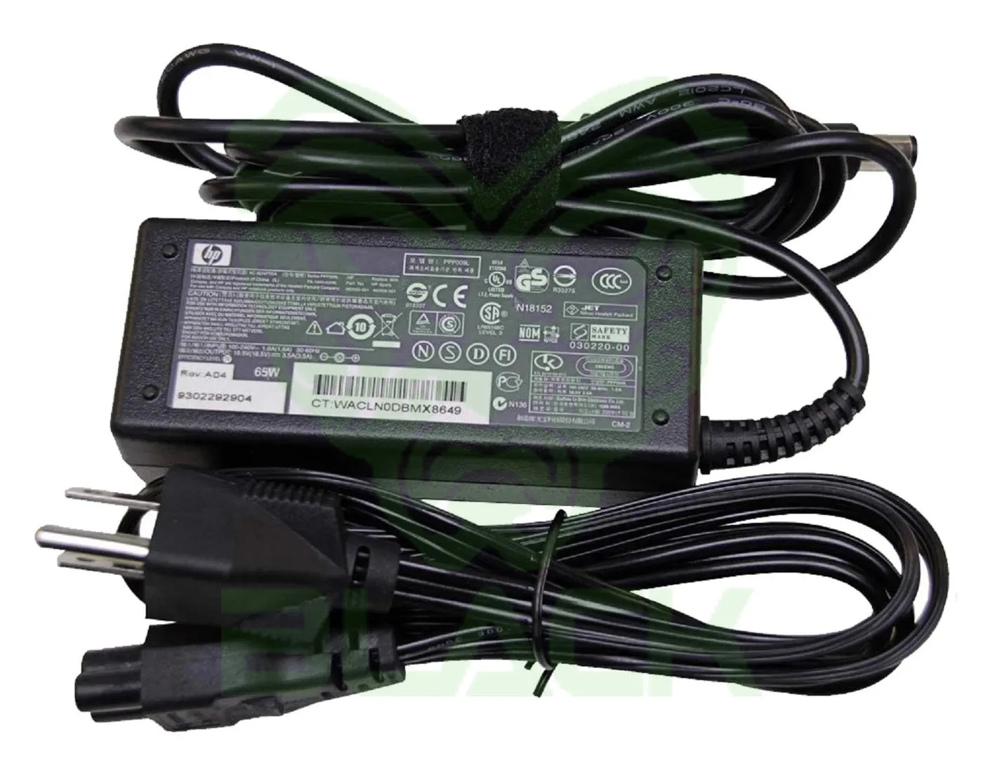CARGADOR HP 18.5V - 3.5A (65W)