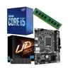 Combo Ecovision INTEL i5 10400t + Mother + 16GB + 512GB