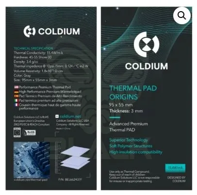 THERMAL PAD COLDIUM 95X55 3MM 17W/MK
