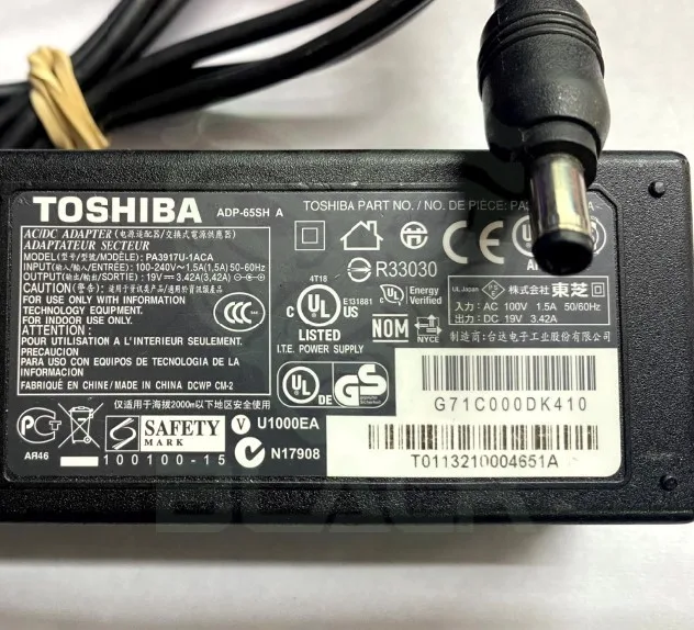 CARGADOR TOSHIBA 19V - 3.42A