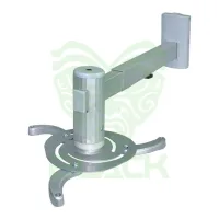 Soporte Para Proyector Loch - PM-2W