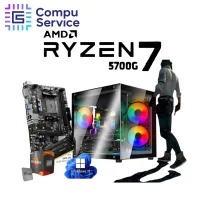 PC RYZEN 7 5700G + 8GB RAM + SSD 240GB + GABINETE ZEUS 5 COOLERS RGB