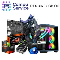 PC RYZEN 5 5500 + GRAFICA RTX 3070 + 32GB RAM + SSD 1TB + WIFI + GABINETE GAMER CON LUCES