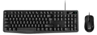 Kit Teclado y Mouse Genius KM170 con Teclas Multimedia, Español Latinoamérica