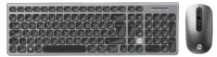Combo Mouse Y Teclado Inalambrico Office Slim Solarmax Kmc2006s
