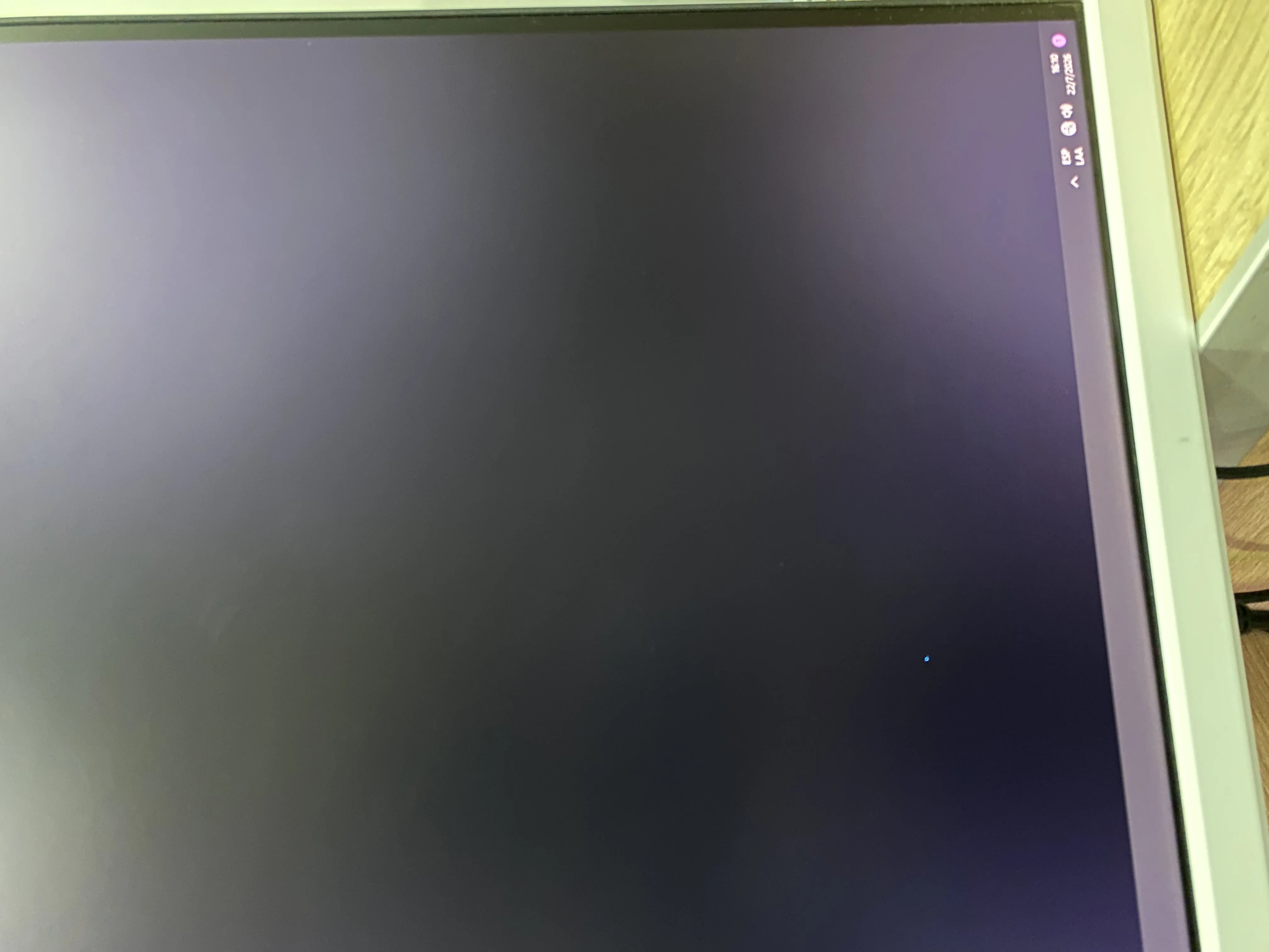 Monitor Solarmax White Frameless Gaming 27 Pulgadas SX27F1GW Pixel Muerto zona derecha (OUTLET)